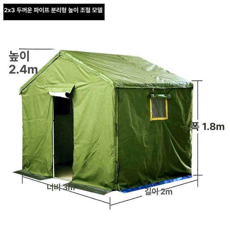 방수 캔버스 배너 대형 접이식 야외 초두꺼운 세로형 두꺼운 옥스포드천 2 x 3 - 상세 이미지 5