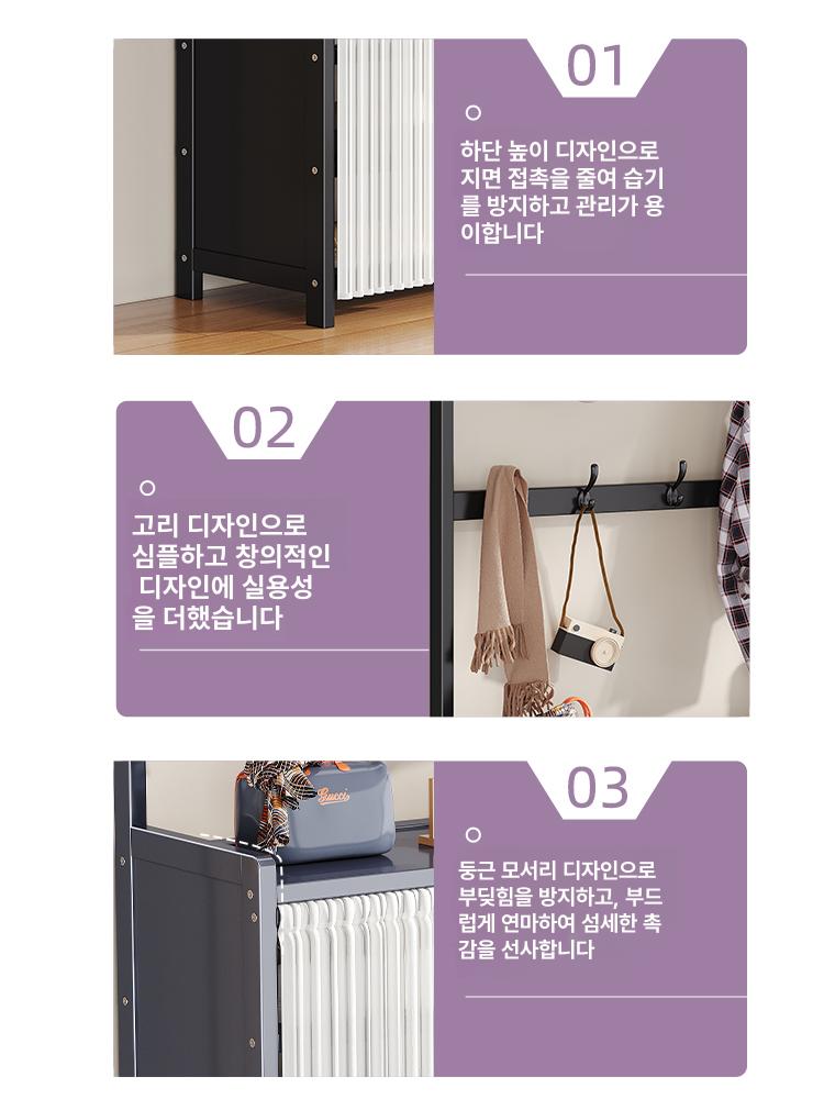 코너 수납장 가정용 스토리지 거실 칸막이 다기능 캐비닛 50 그레이 - 상세 이미지 2