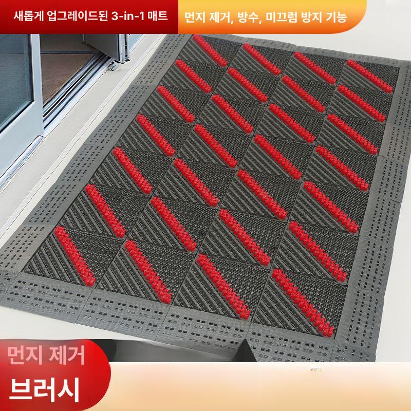 업소용 매트 출입문 매장 발매트 고무 롤 현관 상가 무브러시 그레이 블록 그레이 브리슬 90cm x 105cm - 상세 이미지 2