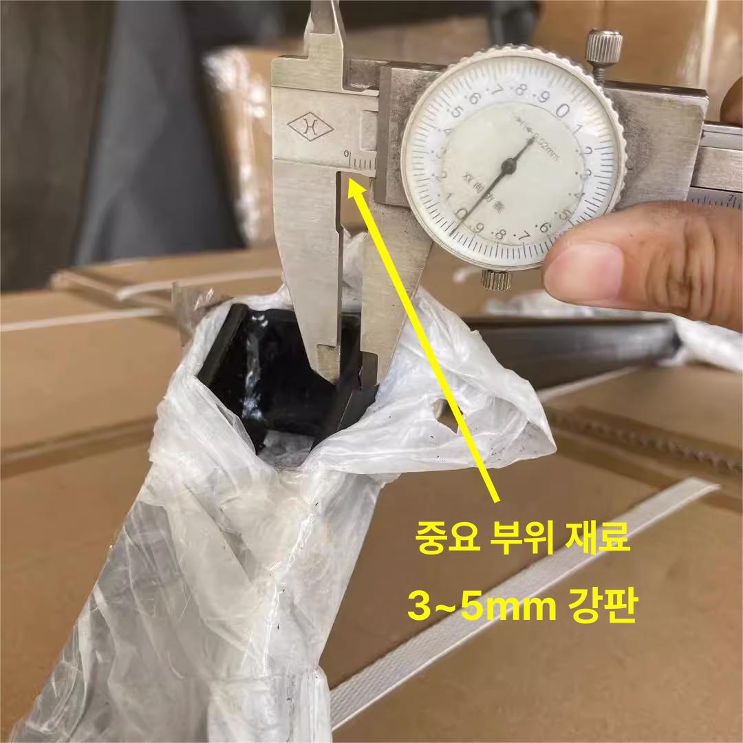 흙 다짐기 잡초 정리 잔디 평탄화 자갈 압착 롤링 다짐 40cm 50cm 충전 77.5kg - 상세 이미지 5