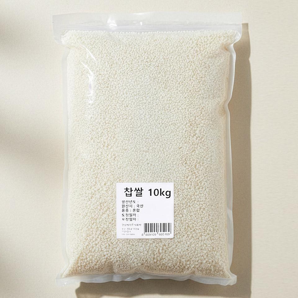 메가마트 찹쌀 10kg 봉 - 상품 이미지