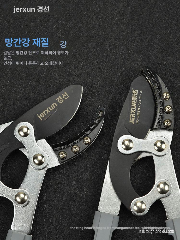 절단기 교체날 천장 컷팅 컷팅툴 정밀 절단 다운라이트 40인치 텔레스코픽 두꺼운 가지 전지가위 - 상세 이미지 4