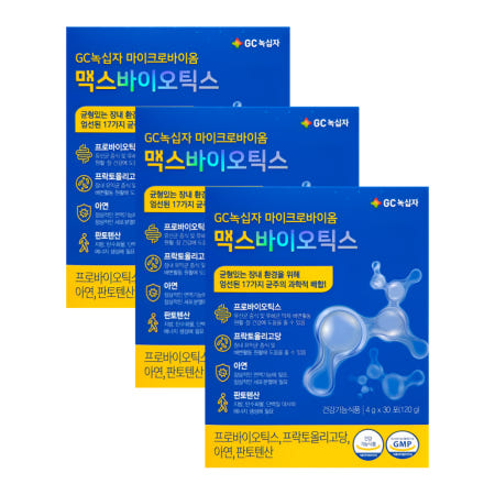 마이크로바이옴 맥스 바이오틱스 포스트 GC녹십자 30포X3박스