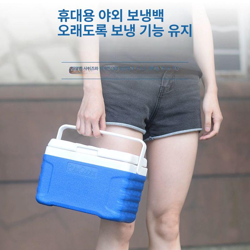캠핑용 수납 쿨러박스 야외 라이트그레이 피크닉 쿨러 hs906 16l 906+10개 냉동 - 상세 이미지 2