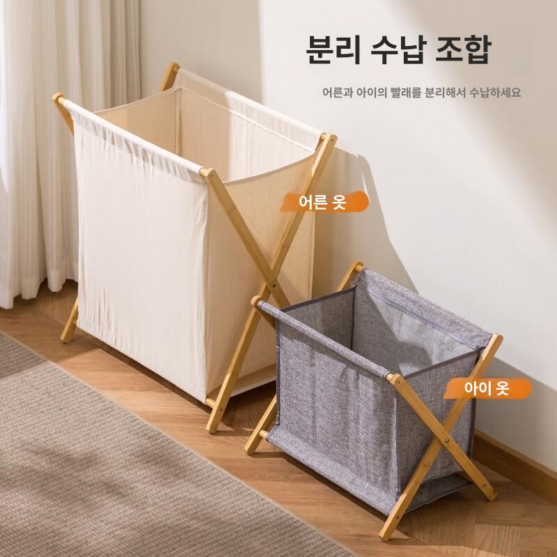 욕실 수건 수납장 수납 캐비닛 보관함 화장실 정리함 3단 교차형 42길이 패브릭가방포함 yq0 - 상세 이미지 3