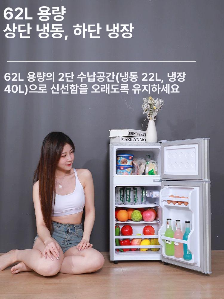 캠핑카용냉장고 양문형 차량용 1등급 캠핑카냉동고 냉각 소형 양문 캠핑카용 미니 기숙사 - 상세 이미지 2