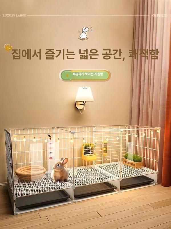 토끼 케이지 방수 울타리 사육장 아크릴 경량 조립식 포함 1칸 기본형 - 상세 이미지 5