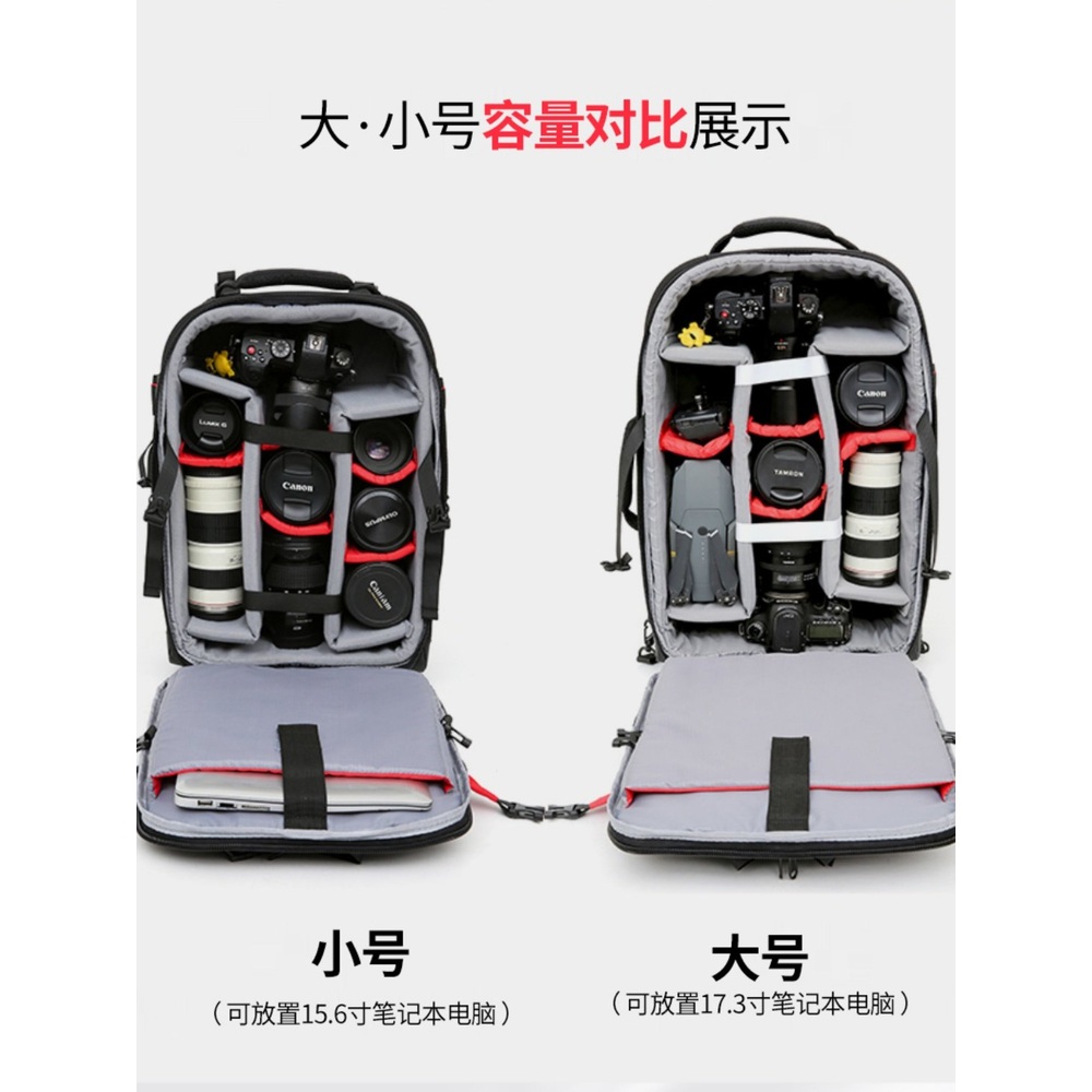 카메라 수납 백팩 칸나눔 대형 방지 칸막이 블랙 렌즈 호환 대용량 보호 YAxuMEI 스타일 - 소형 - 상세 이미지 2