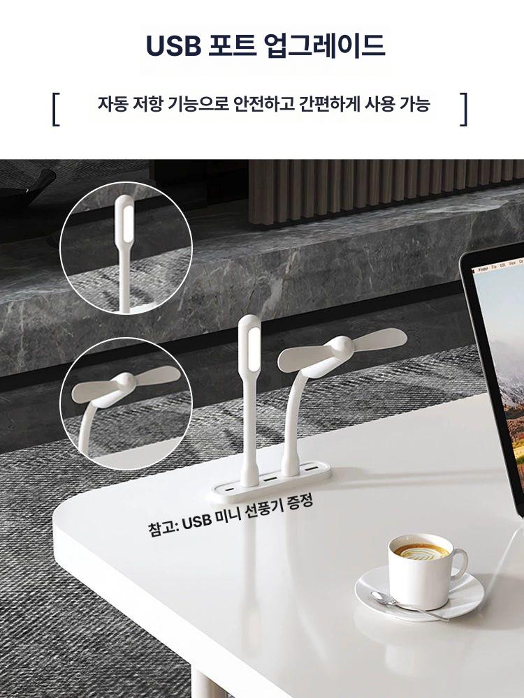 높이조절 이동식 사이드 테이블 침실 접이식 베드 책상 각도 거실 - 상세 이미지 5