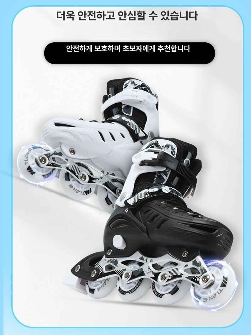 성인용 인라인스케이트 롤러브레이드 입문용 레이싱 블랙 기본 S 비점등 - 상세 이미지 2