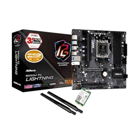 ASRock ASRock B650M PG Lightning + WiFi6E 모듈 패키지 디앤디컴