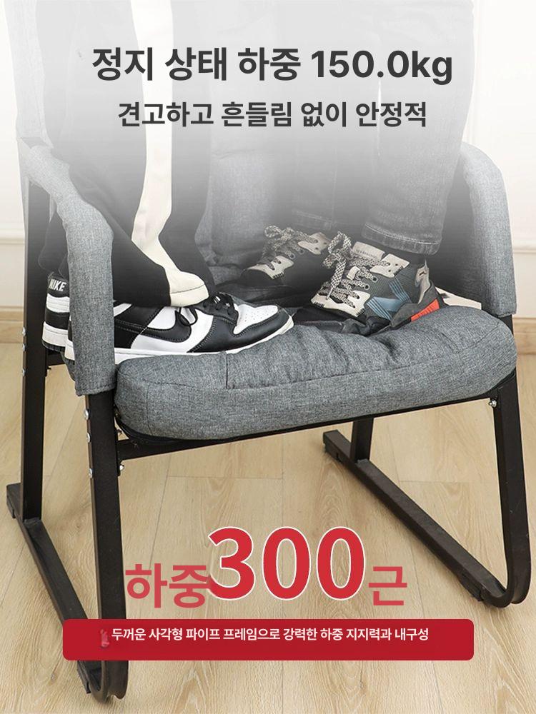 튼튼게이밍의자 뚱보 큰 학생 기숙사 그레이 테크 패브릭+지지대 강철 받침대 고정형 팔걸이 - 상세 이미지 5