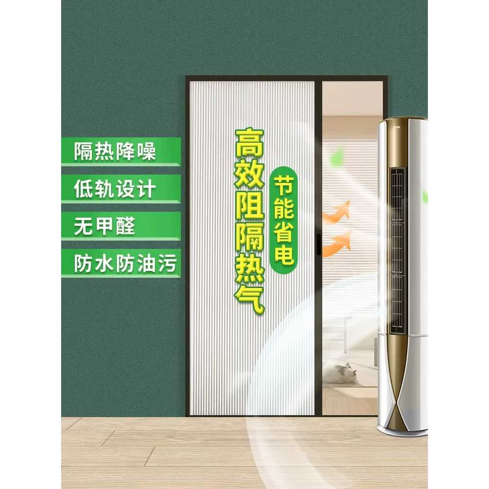 무타공 슬라이딩도어 셀프중문 접이식 주방 분리 막이 고급 풀 알루미늄 합금 접이문 - 상세 이미지 3