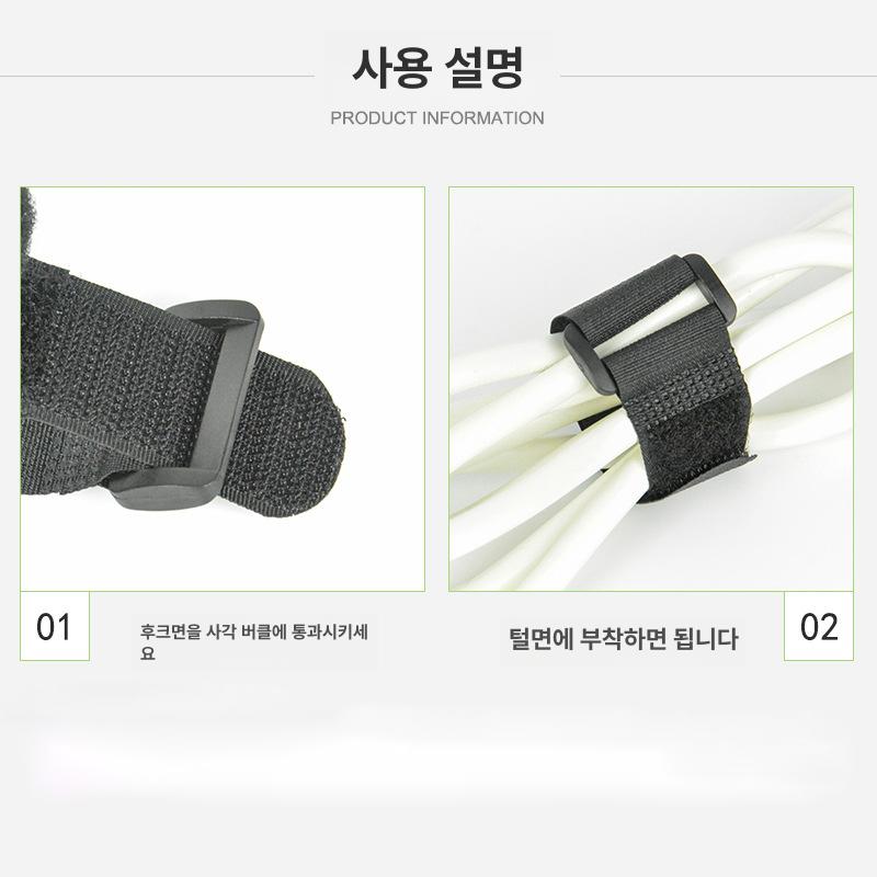 압축 스트랩 찍찍이 벨트 정리용 등산용 고정끈 웨빙 블랙너비 2.5cm길이 30cm7줄 - 상세 이미지 3