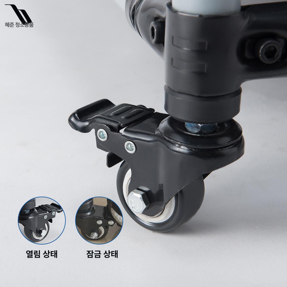 이동식 청소도구 정리대 바닥용 대형 걸이형 청소용품 보관함 클립 10개 12개 - 상세 이미지 4
