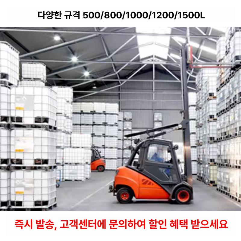 기름 탱크 석유 저장통 등유 보관통 연료탱크 농업용 1000L 화이트 새제품내부라이너조립 - 상세 이미지 3