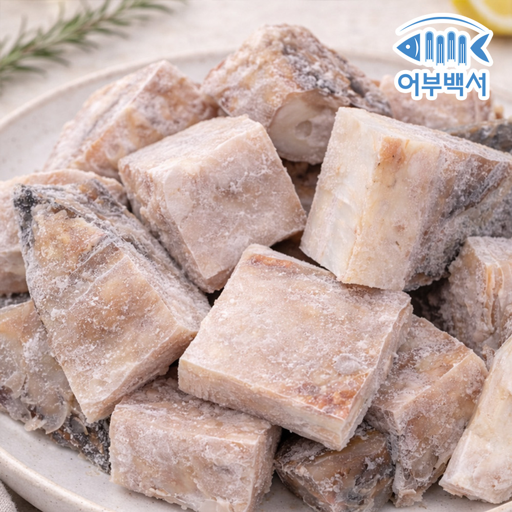 국내산 손질 절단아귀 1kg - 상품 이미지