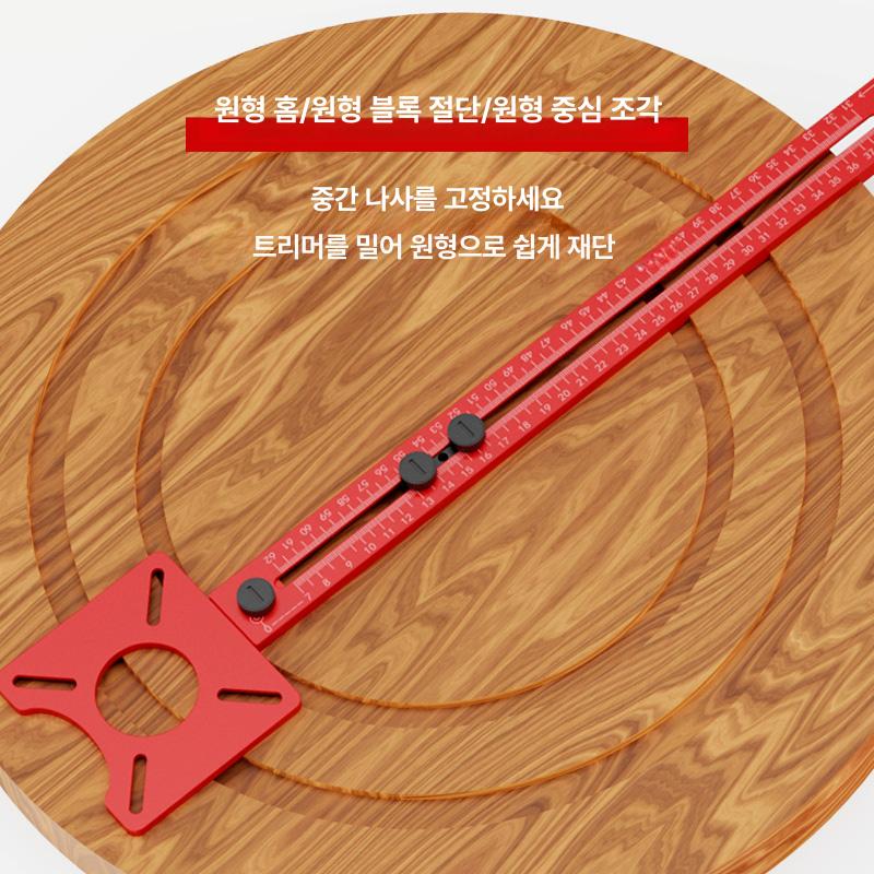 목공 지그 다기능 포지셔닝 플레이트 구멍 가이드 라우터 400mm + 슬롯팅 엣지 밀링 이미지 6