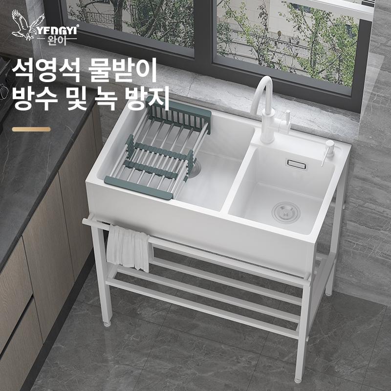 간이 싱글볼 개수대 탕비실 세탁실 싱크볼 세면대 원룸 싱글 5043 온수 냉수 수도꼭지 - 상세 이미지 2