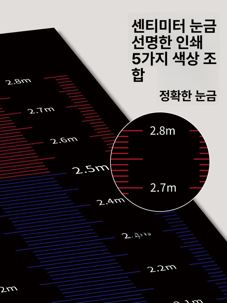 제자리멀리뛰기 매트 체육 측정기 멀리뛰기 훈련용 실내 300 50cm 3mm 두꺼운 고무 - 상세 이미지 4