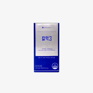 칼막3 뼈에좋은 칼슘 마그네슘 아연 비타민D 영양제 칼마디 2개월분 맛있게 먹은 솔직 후기 - 상품 이미지 1
