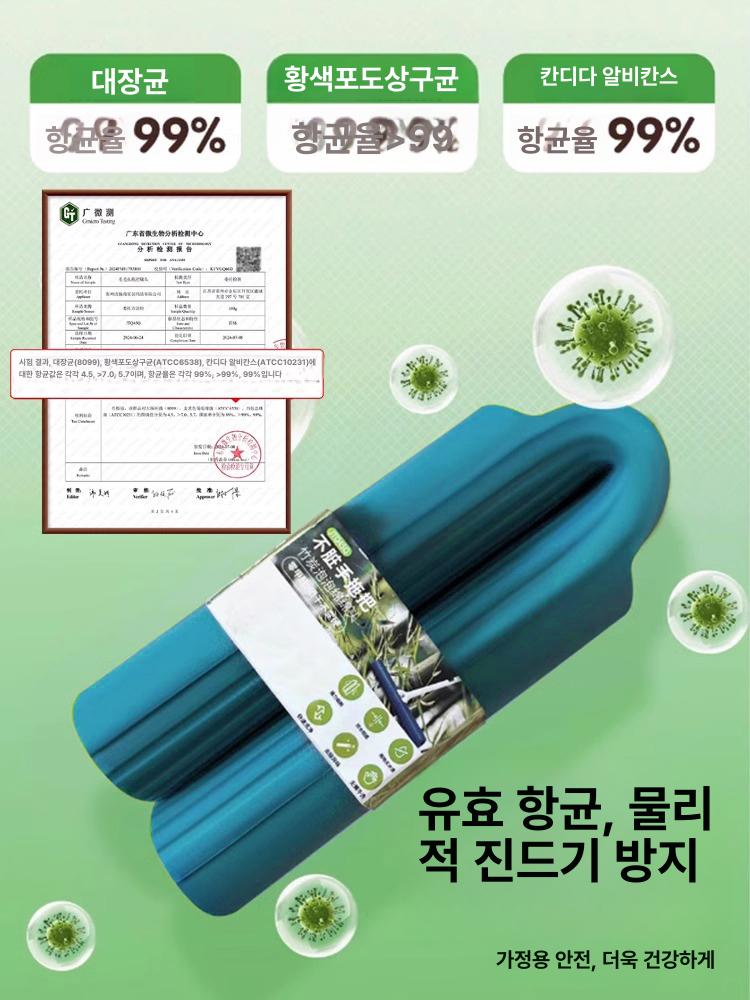 원터치 청소도구 물걸레 가정용 걸레 기름걸레 막대걸레 헤드 1개 포함 - 상세 이미지 4