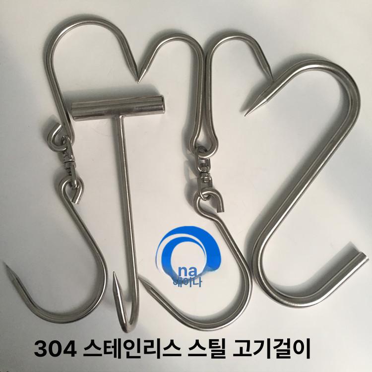 고기걸이 T자 개방 지렛대 망간강팁 M6 단일 후크 - 상세 이미지 2