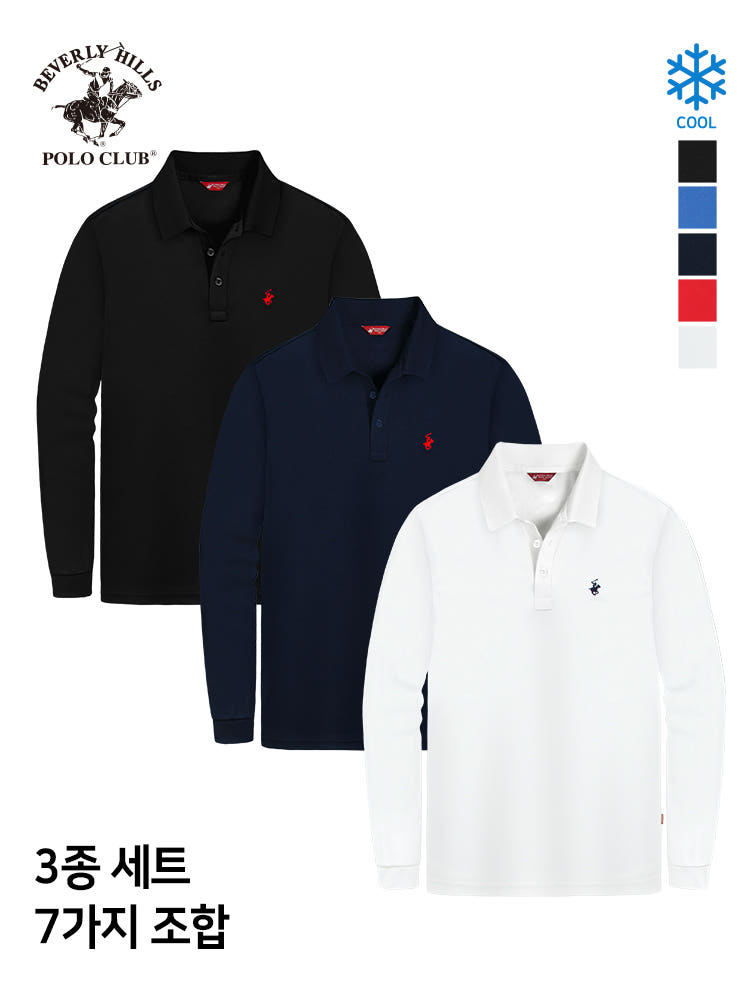 비버리힐즈폴로클럽 3PACK 남여공용 기능성 쿨에버 쓰리버튼 냉감 긴팔 카라 티셔츠 가격 비교 진마니아 비버리힐즈폴로클럽 3PACK 남여공용 기능성 쿨에버 쓰리버튼 냉감 긴팔 카라 티셔츠