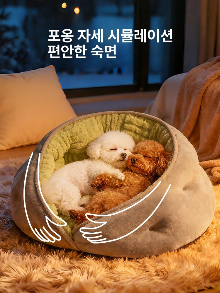 강아지 애견침대 애견용품 소형견용 사계절 쿠션 펫텐트 파인그린 말차 베개 포함 M 48 x 45cm - 상세 이미지 4