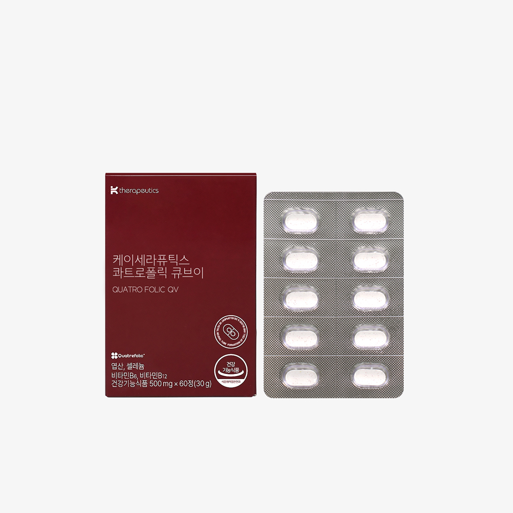 케이세라퓨틱스 콰트로폴릭 큐브이 활성형 엽산 임신 준비 부부 영양제 60정, 1개 이미지 2