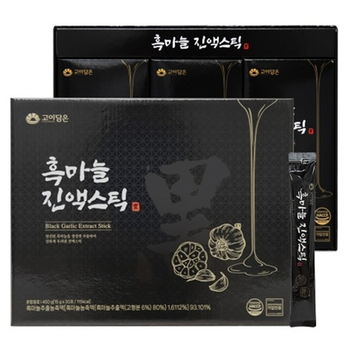 고이담은 프리미엄 발효 흑마늘 진액 스틱 국내산 흙마늘 즙 엑기스 효능 15g, 30포, 2개 - 상세 이미지 2