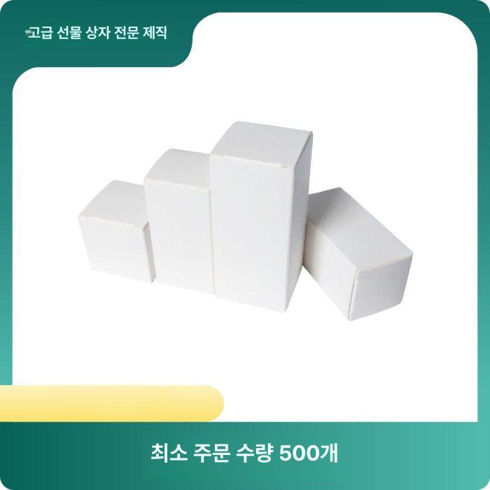 도자기 유럽식 꽃꽂이 꽃병 장식 다육 발코니 야외 모래 13cm 8x8 - 상세 이미지 5