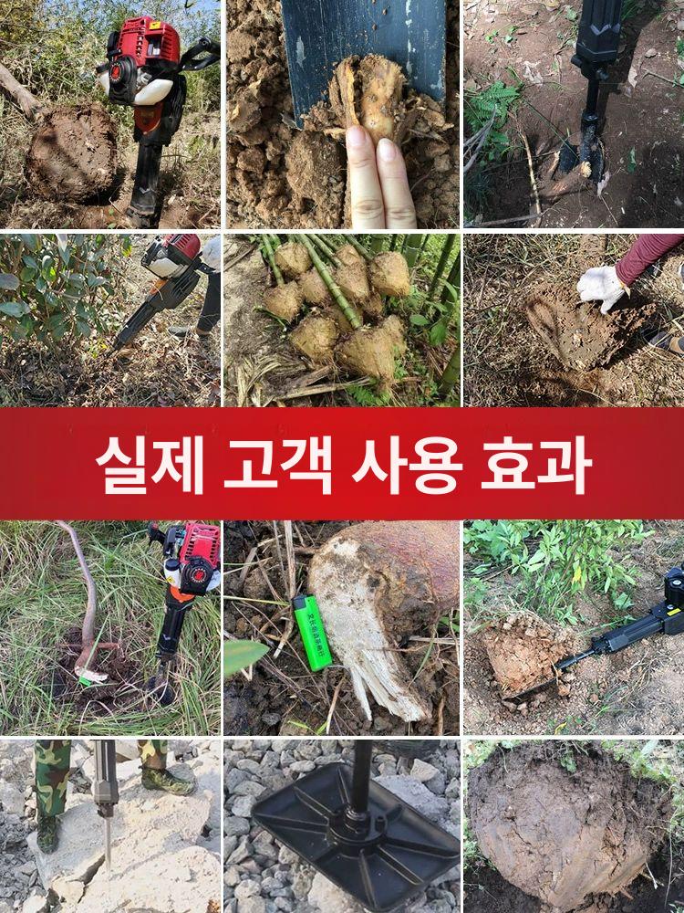 땅파는기계 항타기 구굴기 드릴 굴착기 말뚝박기 나무심기 - 상세 이미지 3