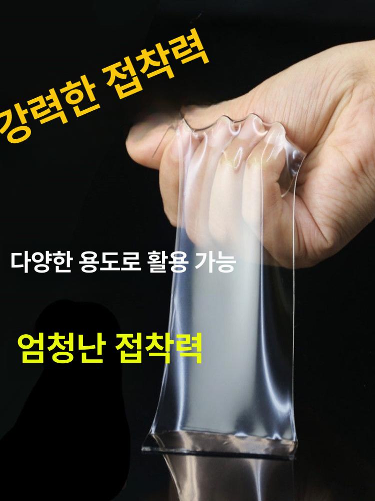 접착 패드 강력 접착패드 다용도 양면스티커 무타공 강력 양면 접착제 6 x 6cm 10장 - 상세 이미지 3