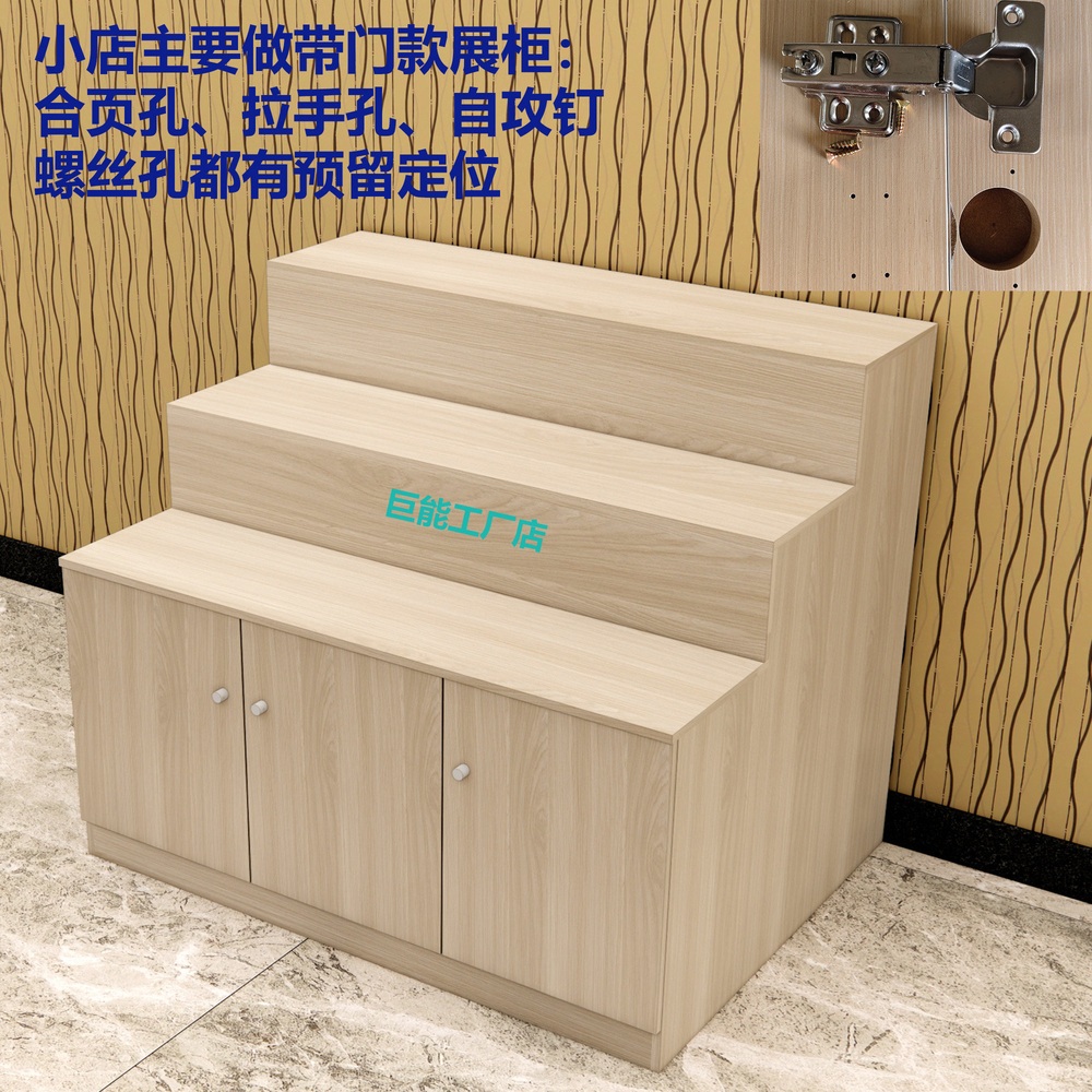 계단식 진열대 매대 선반 가판대 약국 다용도 매장 진열장 소품 디스플레이 진열 2단 0.8x0.5x0.9m - 상세 이미지 3