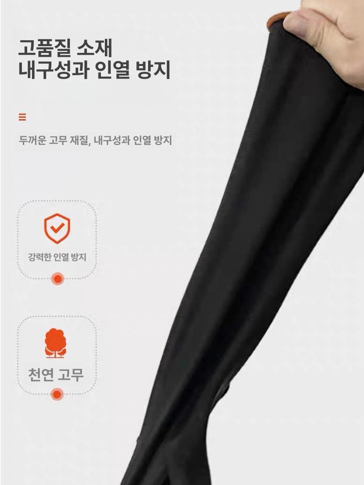 실험실 장갑 라텍스 내화학 저온 보호 미끄럼 방지 단열 35cm 블랙 1켤레 시험용 XL - 상세 이미지 3