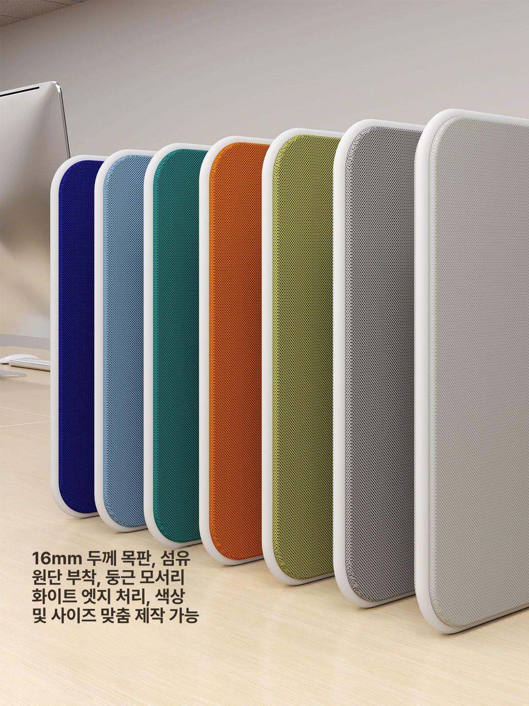 책상 독서실 칸막이 가림막 타공 가벽 식당 반투명 간이 그레이 600 x 300mm - 상세 이미지 4