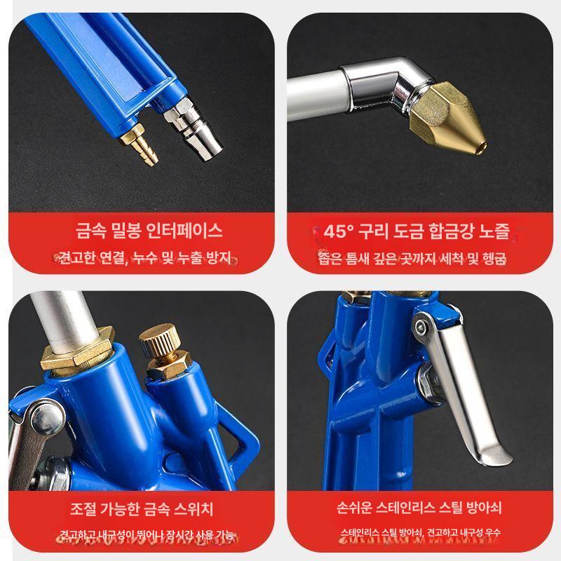 엔진 세척건 토네이도 노즐 후끼 크리너 스프레이 공압 그레이 스트레이트 - 상세 이미지 4