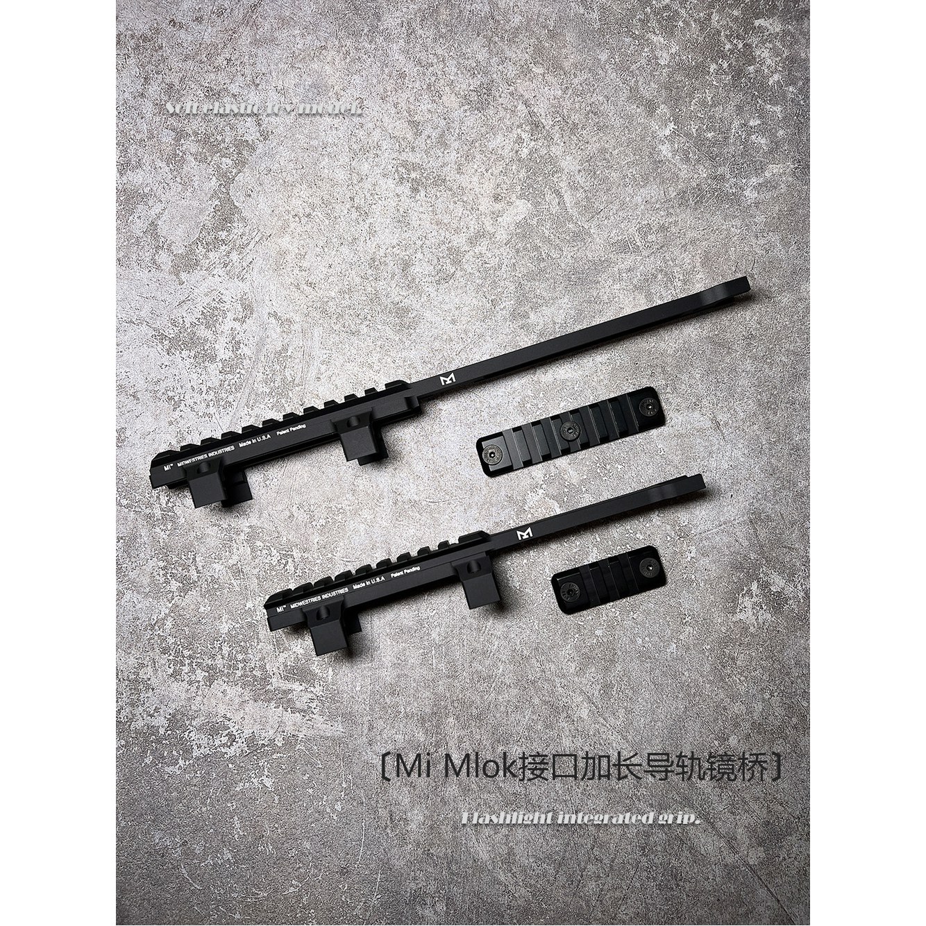 Jiqu MP5 금속 레일 MP5용 수정된 Chuangyan 충전 인터페이스 액세서리 mp5 롱 미러 브리지 - 상세 이미지 2