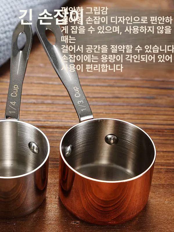 돌판 그릇 규카츠 이자카야 가정용 불판 레스토랑 스타일 1 1 로즈우드 손잡이 스푼 실버 - 상세 이미지 3