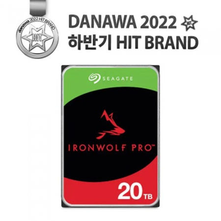 Seagate IronWolf Pro 7200/256M (ST20000NT001 20TB)