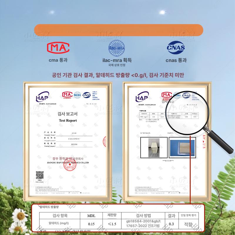 틈새 서랍형 미니 데스크형 침대 수납장 서랍장 옆 거실 연그레이 다층원목프레임 + 완제품 설치불필요 바로사용가능 20x40x47cm - 상세 이미지 5