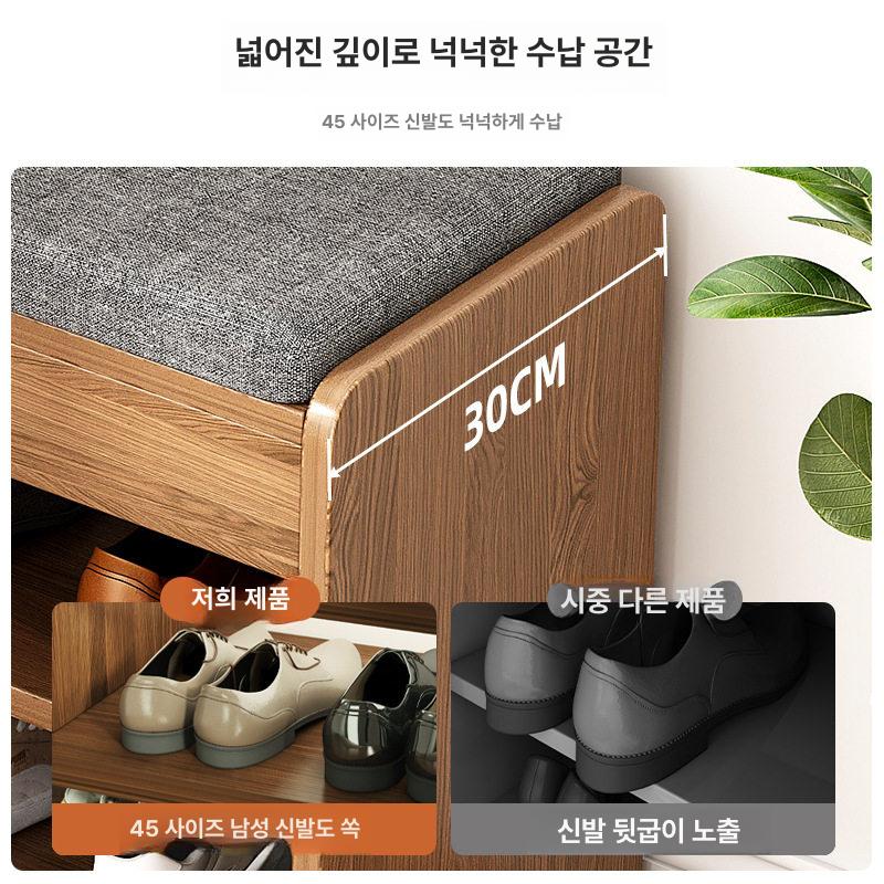 정리대 우드 신발선반 신발 꽂이 거실 정리선반 조립식 베스트셀러 기본 2단 그레이 60cm 쿠션 1칸 - 상세 이미지 4