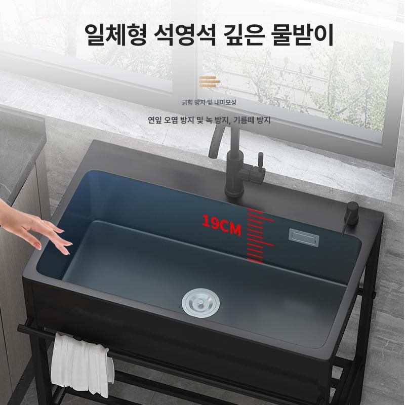 간이 싱글볼 개수대 탕비실 세탁실 싱크볼 세면대 원룸 싱글 5043 온수 냉수 수도꼭지 - 상세 이미지 4