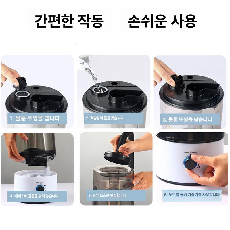 파충류 분무기 도마뱀용 스프레이 미스팅기 습도 조절 화이트 - 상세 이미지 4