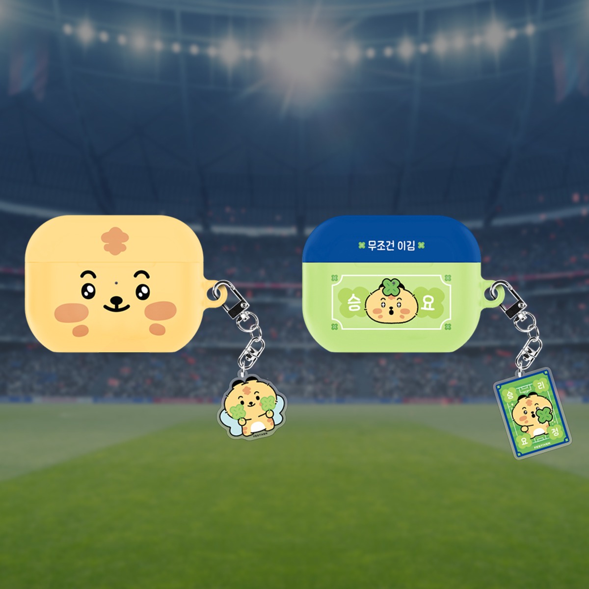 [ 2종 구성 ] 울산 HD FC 굿즈 미타 캐릭터 버즈 하드 케이스 + 키링 에디션 - 상품 이미지