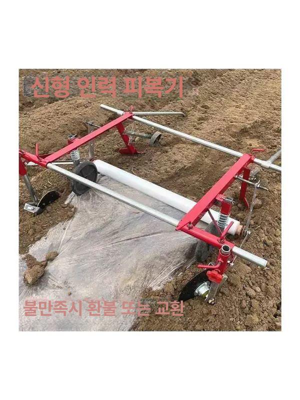 쟁기 농기구 괭이 주말농장 쇠스랑 밭갈이 갈퀴 쟁쇠 - 상세 이미지 5