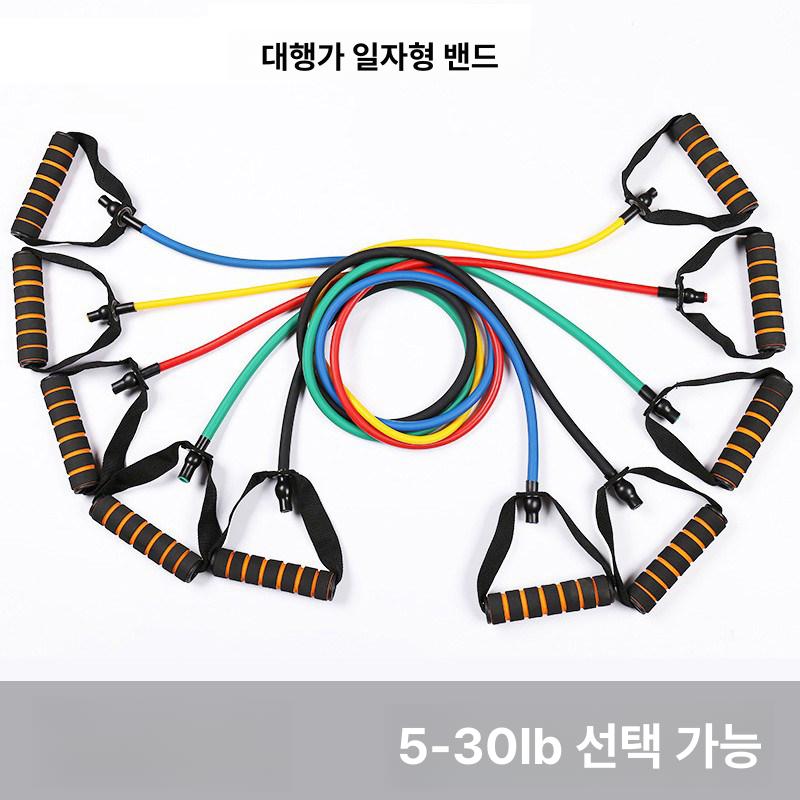 튜빙 밴드 홈트 야구튜빙 튜빙밴드 근력운동 라텍스 풀업 블루20lb - 상세 이미지 2