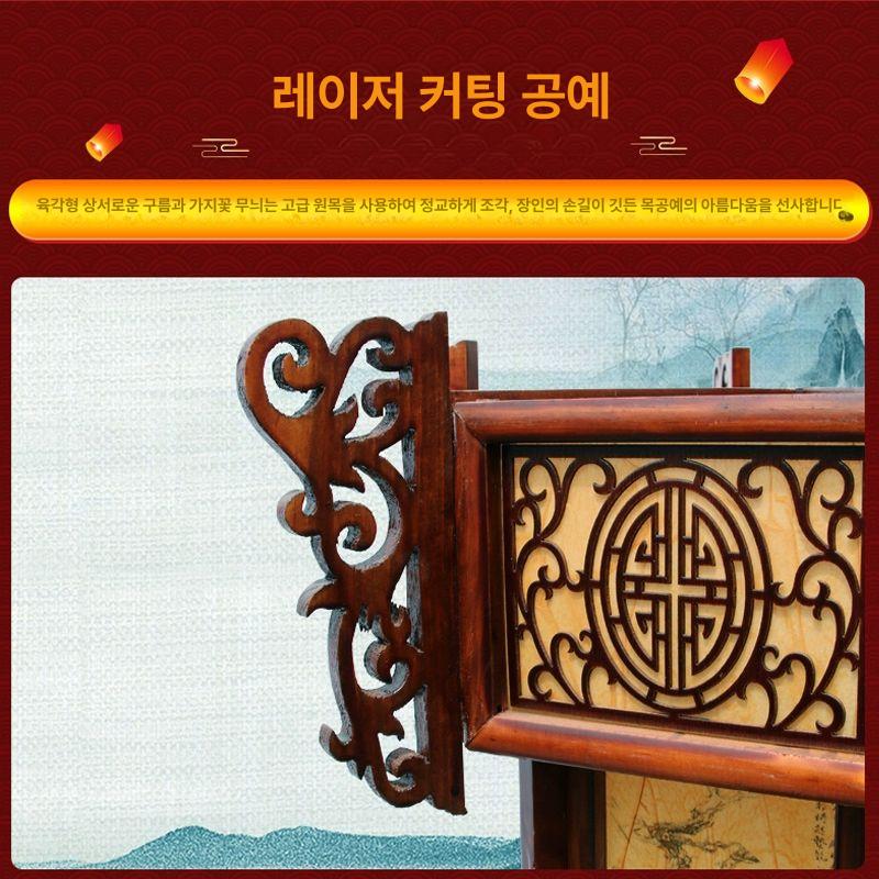 전통 등불 선술집 장식등 레스토랑 조명 축제 연등 천장 속이 55 수입 레드오크 옐로우 잉크 질감 - 상세 이미지 5