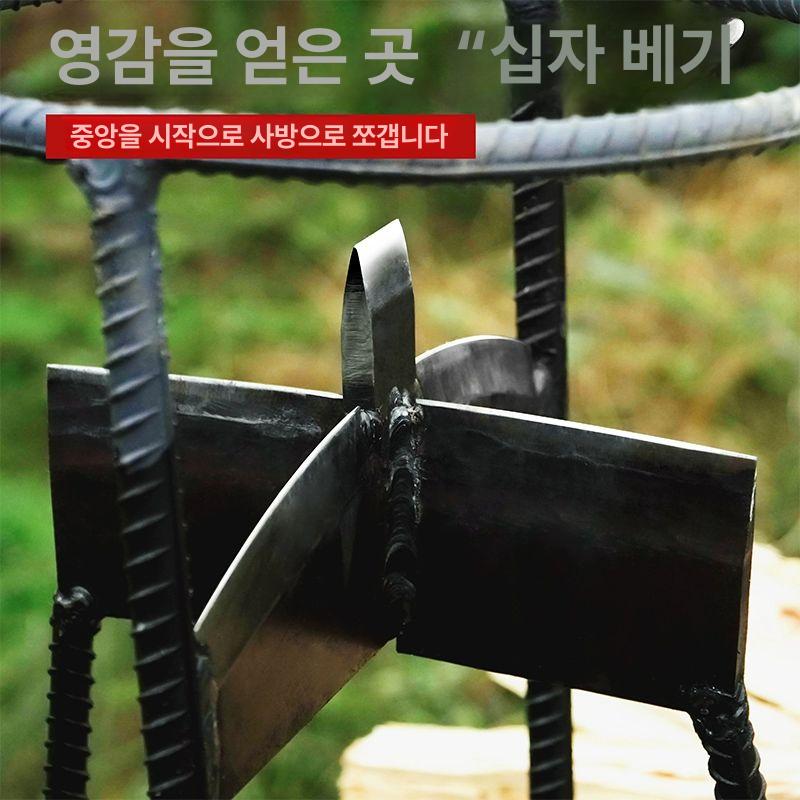 장작패는기계 나무 쪼개기 농촌 작은 30cm 확대 크로스 쪼개기 손망치포함 - 상세 이미지 4